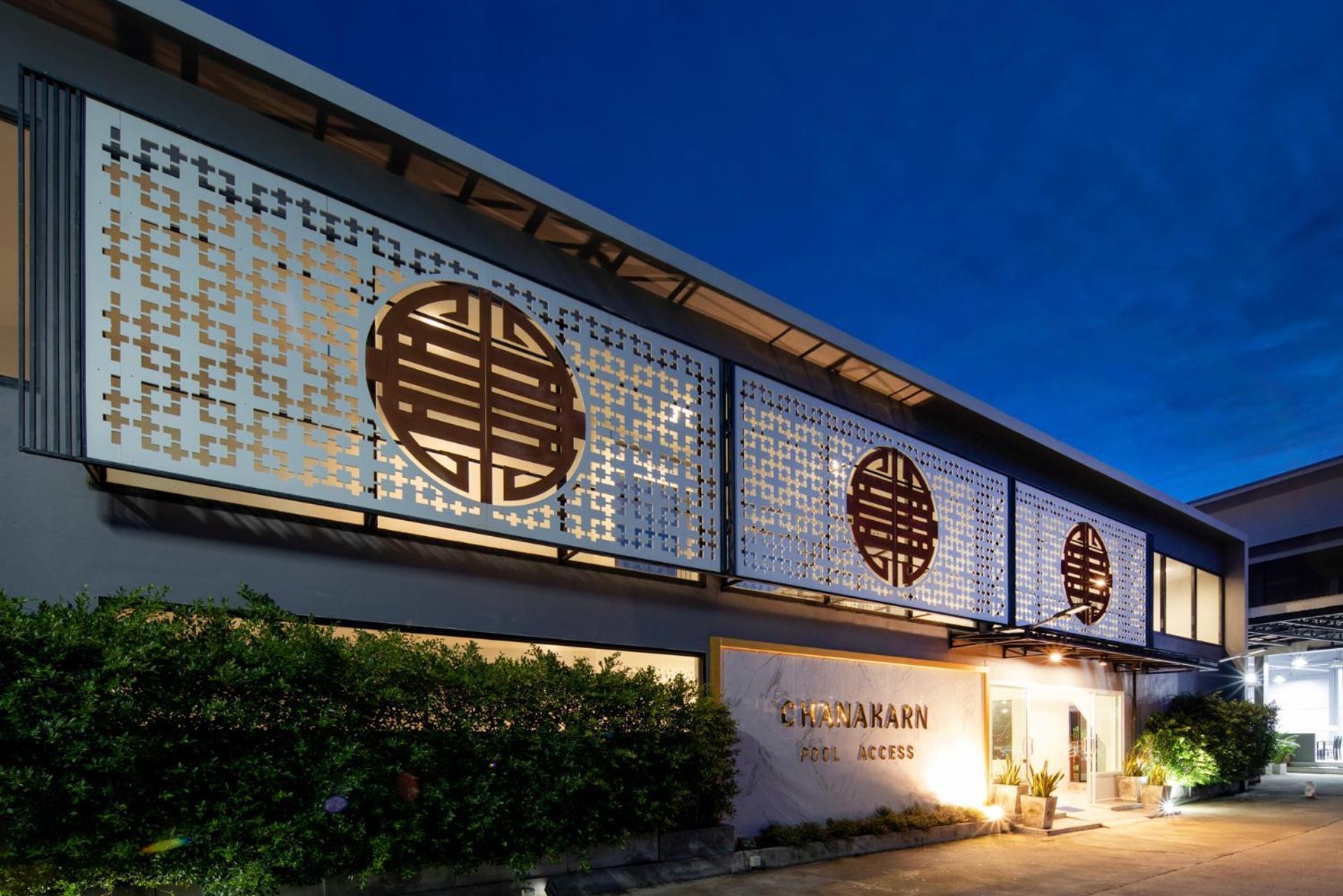 Chanakarn Pool Access Rawai 푸껫 외부 사진